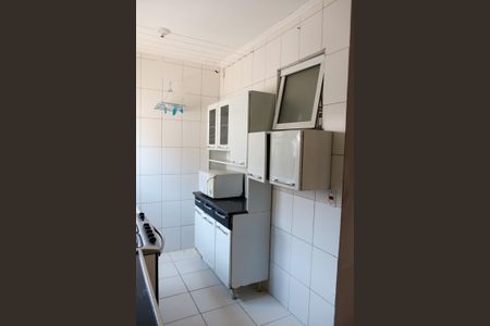 Apartamento à venda com 50m², 2 quartos e 1 vaga Apartamento à venda com 50m², 2 quartos e 1 vagacozinha