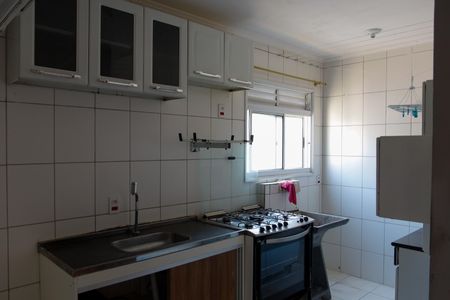 Apartamento à venda com 50m², 2 quartos e 1 vaga Apartamento à venda com 50m², 2 quartos e 1 vagacozinha