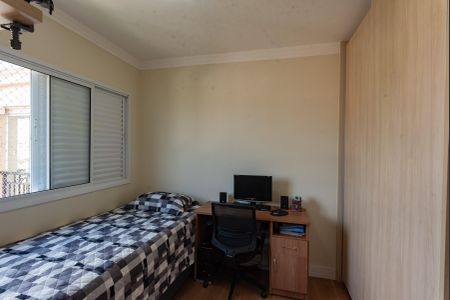 Apartamento à venda com 138m², 3 quartos e 2 vagas Apartamento à venda com 138m², 3 quartos e 2 vagasSuíte 1