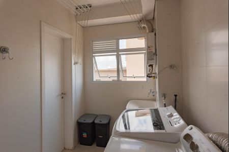 Apartamento à venda com 138m², 3 quartos e 2 vagas Apartamento à venda com 138m², 3 quartos e 2 vagasÁrea de Serviço