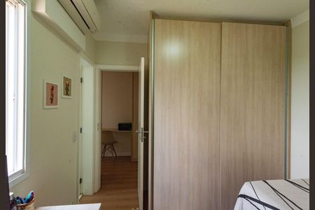 Apartamento à venda com 138m², 3 quartos e 2 vagas Apartamento à venda com 138m², 3 quartos e 2 vagasSuíte 2