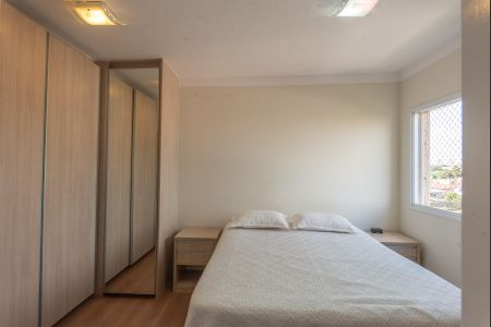 Apartamento à venda com 138m², 3 quartos e 2 vagas Apartamento à venda com 138m², 3 quartos e 2 vagasSuíte 3