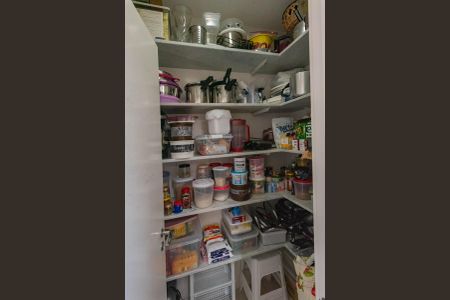 Apartamento à venda com 138m², 3 quartos e 2 vagas Apartamento à venda com 138m², 3 quartos e 2 vagasDespensa