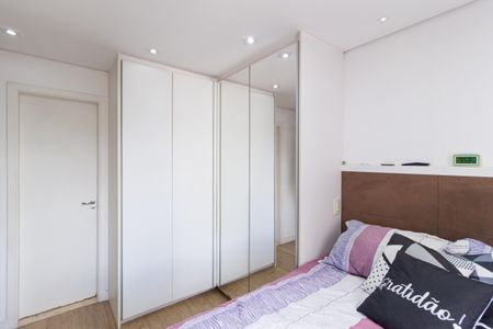 Apartamento à venda com 89m², 2 quartos e 2 vagas Apartamento à venda com 89m², 2 quartos e 2 vagasSuíte