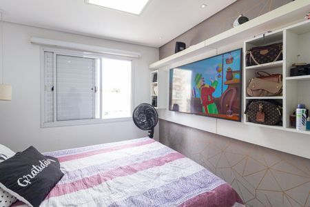 Apartamento à venda com 89m², 2 quartos e 2 vagas Apartamento à venda com 89m², 2 quartos e 2 vagasSuíte