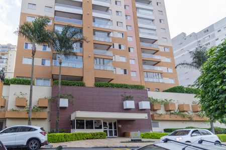 Apartamento à venda com 89m², 2 quartos e 2 vagas Apartamento à venda com 89m², 2 quartos e 2 vagasFachada