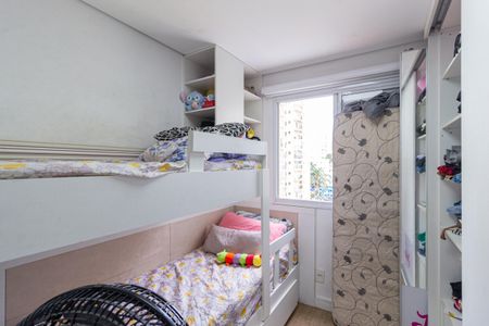 Apartamento à venda com 89m², 2 quartos e 2 vagas Apartamento à venda com 89m², 2 quartos e 2 vagasQuarto