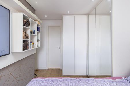 Apartamento à venda com 89m², 2 quartos e 2 vagas Apartamento à venda com 89m², 2 quartos e 2 vagasSuíte