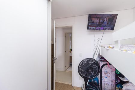 Apartamento à venda com 89m², 2 quartos e 2 vagas Apartamento à venda com 89m², 2 quartos e 2 vagasQuarto