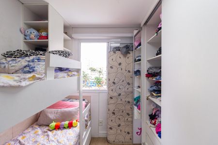 Apartamento à venda com 89m², 2 quartos e 2 vagas Apartamento à venda com 89m², 2 quartos e 2 vagasQuarto