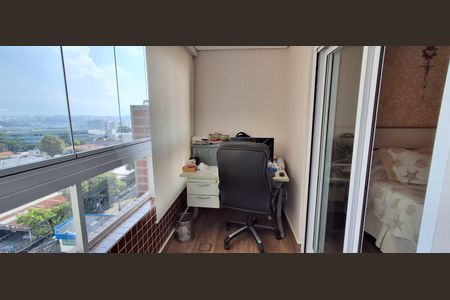 Apartamento à venda com 240m², 3 quartos e 3 vagas Apartamento à venda com 240m², 3 quartos e 3 vagasVaranda Suíte 2