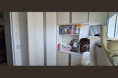 Apartamento à venda com 240m², 3 quartos e 3 vagas Apartamento à venda com 240m², 3 quartos e 3 vagasÁrea de Serviço