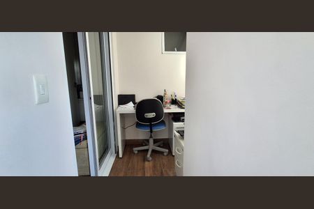 Apartamento à venda com 240m², 3 quartos e 3 vagas Apartamento à venda com 240m², 3 quartos e 3 vagasVaranda suíte 3