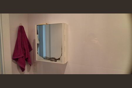 Apartamento à venda com 240m², 3 quartos e 3 vagas Apartamento à venda com 240m², 3 quartos e 3 vagasBanheiro Área de serviço