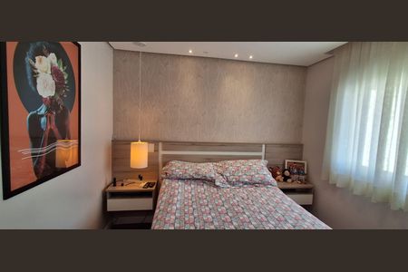 Apartamento à venda com 240m², 3 quartos e 3 vagas Apartamento à venda com 240m², 3 quartos e 3 vagasSuíte 1