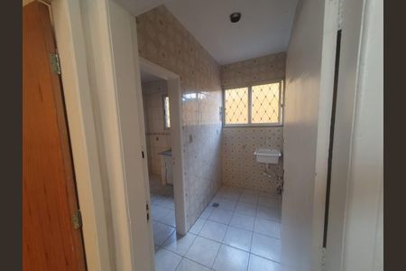 Apartamento à venda com 74m², 3 quartos e 1 vaga Apartamento à venda com 74m², 3 quartos e 1 vagaÁrea de Serviço