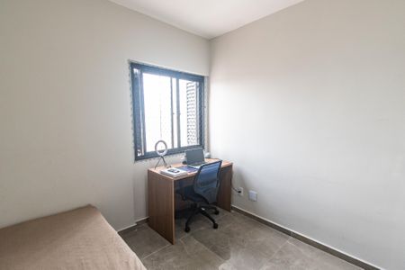 Apartamento para alugar com 70m², 3 quartos e 2 vagas Apartamento para alugar com 70m², 3 quartos e 2 vagasQuarto 1
