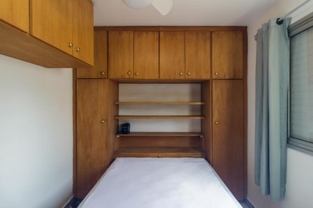 Apartamento à venda com 35m², 1 quarto e 1 vaga Apartamento à venda com 35m², 1 quarto e 1 vagaQuarto