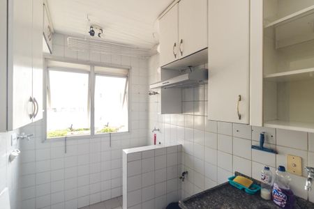 Apartamento à venda com 35m², 1 quarto e 1 vaga Apartamento à venda com 35m², 1 quarto e 1 vagaCozinha