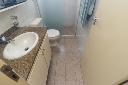 Apartamento à venda com 35m², 1 quarto e 1 vaga Apartamento à venda com 35m², 1 quarto e 1 vagaBanheiro