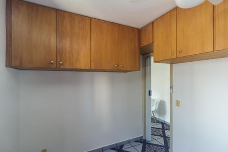 Apartamento à venda com 35m², 1 quarto e 1 vaga Apartamento à venda com 35m², 1 quarto e 1 vagaQuarto