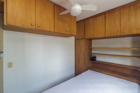 Apartamento à venda com 35m², 1 quarto e 1 vaga Apartamento à venda com 35m², 1 quarto e 1 vagaQuarto