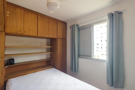 Apartamento à venda com 35m², 1 quarto e 1 vaga Apartamento à venda com 35m², 1 quarto e 1 vagaQuarto