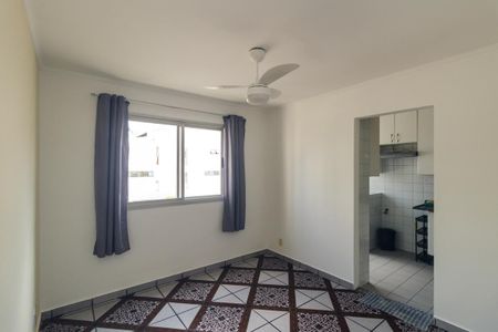 Apartamento à venda com 35m², 1 quarto e 1 vaga Apartamento à venda com 35m², 1 quarto e 1 vagaSala