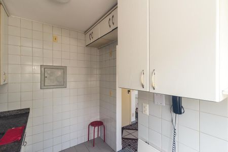Apartamento à venda com 35m², 1 quarto e 1 vaga Apartamento à venda com 35m², 1 quarto e 1 vagaCozinha
