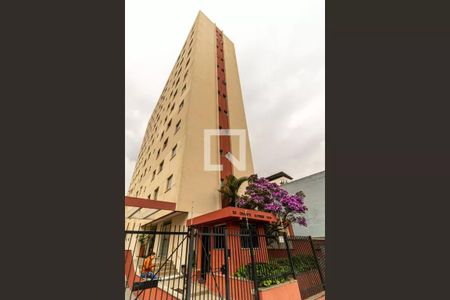 Apartamento à venda com 35m², 1 quarto e 1 vaga Apartamento à venda com 35m², 1 quarto e 1 vagaFachada
