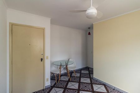 Apartamento à venda com 35m², 1 quarto e 1 vaga Apartamento à venda com 35m², 1 quarto e 1 vagaSala