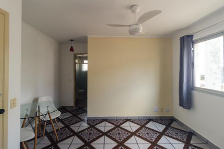 Apartamento à venda com 35m², 1 quarto e 1 vaga Apartamento à venda com 35m², 1 quarto e 1 vagaSala