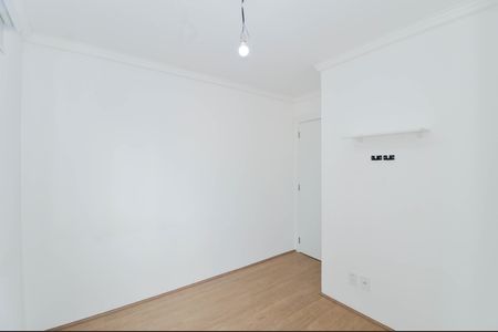 Apartamento para alugar com 75m², 3 quartos e 2 vagas Apartamento para alugar com 75m², 3 quartos e 2 vagasQuarto 2