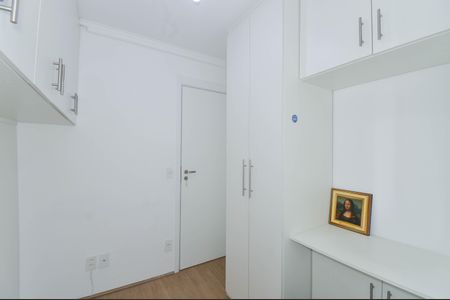 Apartamento para alugar com 75m², 3 quartos e 2 vagas Apartamento para alugar com 75m², 3 quartos e 2 vagasQuarto 1