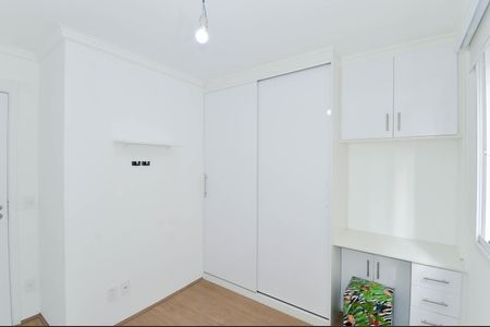 Apartamento para alugar com 75m², 3 quartos e 2 vagas Apartamento para alugar com 75m², 3 quartos e 2 vagasQuarto 2