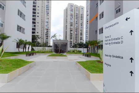 Apartamento para alugar com 75m², 3 quartos e 2 vagas Apartamento para alugar com 75m², 3 quartos e 2 vagasÁrea externa