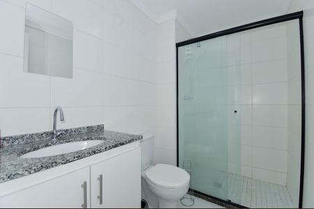 Apartamento para alugar com 75m², 3 quartos e 2 vagas Apartamento para alugar com 75m², 3 quartos e 2 vagasBanheiro Social