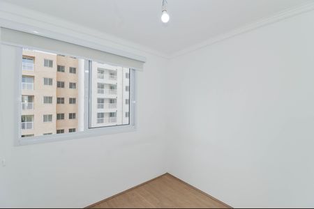 Apartamento para alugar com 75m², 3 quartos e 2 vagas Apartamento para alugar com 75m², 3 quartos e 2 vagasQuarto 2