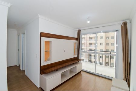 Apartamento para alugar com 75m², 3 quartos e 2 vagas Apartamento para alugar com 75m², 3 quartos e 2 vagasSala