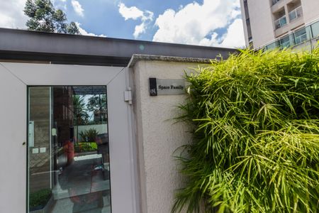 Apartamento à venda com 138m², 3 quartos e 3 vagas Apartamento à venda com 138m², 3 quartos e 3 vagasÁrea comum