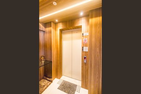 Apartamento à venda com 138m², 3 quartos e 3 vagas Apartamento à venda com 138m², 3 quartos e 3 vagasHall social