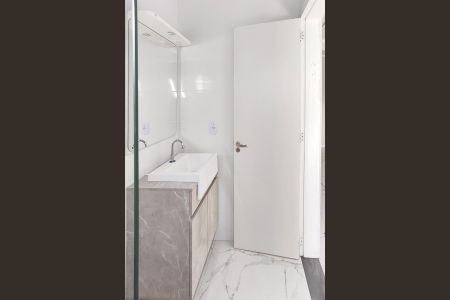 Apartamento para alugar com 63m², 2 quartos e 1 vaga Apartamento para alugar com 63m², 2 quartos e 1 vagaBanheiro