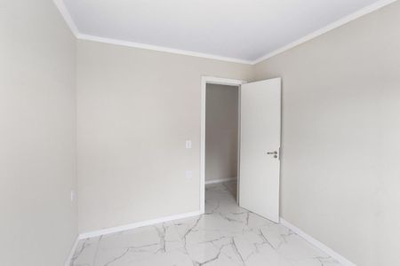 Apartamento para alugar com 63m², 2 quartos e 1 vaga Apartamento para alugar com 63m², 2 quartos e 1 vagaQuarto 1