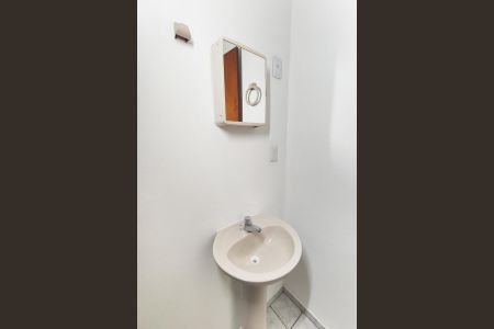 Apartamento para alugar com 47m², 1 quarto e 1 vaga Apartamento para alugar com 47m², 1 quarto e 1 vagaBanheiro