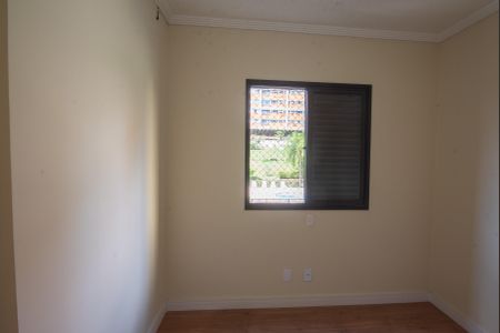 Apartamento à venda com 97m², 3 quartos e 2 vagas Apartamento à venda com 97m², 3 quartos e 2 vagasQuarto 1