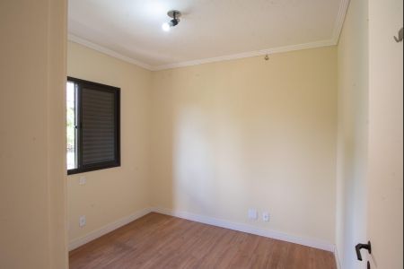 Apartamento à venda com 97m², 3 quartos e 2 vagas Apartamento à venda com 97m², 3 quartos e 2 vagasQuarto 1