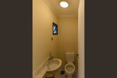 Apartamento à venda com 97m², 3 quartos e 2 vagas Apartamento à venda com 97m², 3 quartos e 2 vagasLavabo