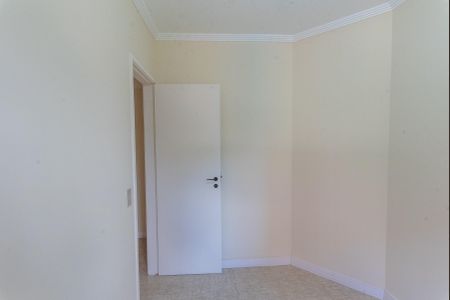 Apartamento à venda com 97m², 3 quartos e 2 vagas Apartamento à venda com 97m², 3 quartos e 2 vagasQuarto 2