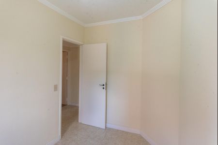 Apartamento à venda com 97m², 3 quartos e 2 vagas Apartamento à venda com 97m², 3 quartos e 2 vagasQuarto 2