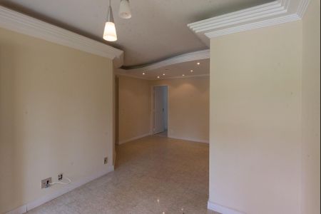 Apartamento à venda com 97m², 3 quartos e 2 vagas Apartamento à venda com 97m², 3 quartos e 2 vagasSala